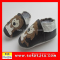 Yiwu small promotional colorful shape soft flat cow leather embroidered baby indoor shoes